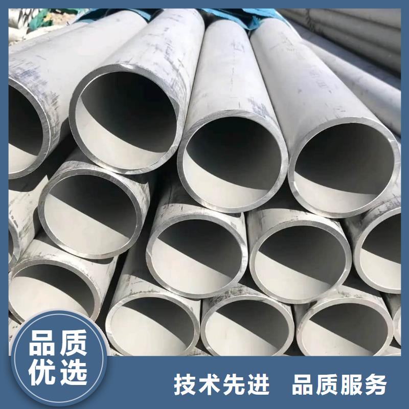 317L不锈钢管厂家广受好评