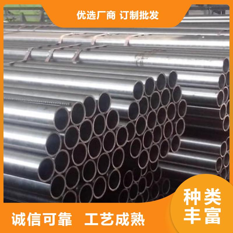 不锈钢管打造好品质