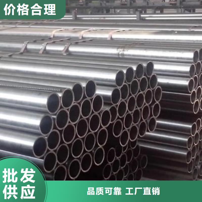 供应批发317L不锈钢管-省心