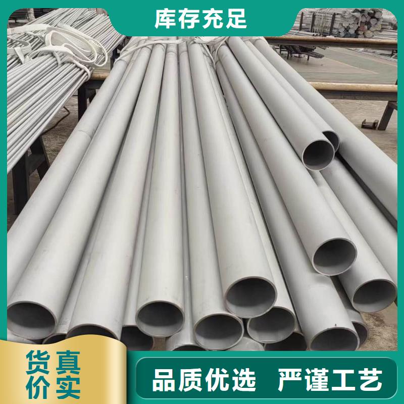 价格低的S31803不锈钢管厂家