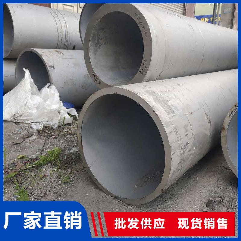 不锈钢管 20G高压无缝管精工细致打造