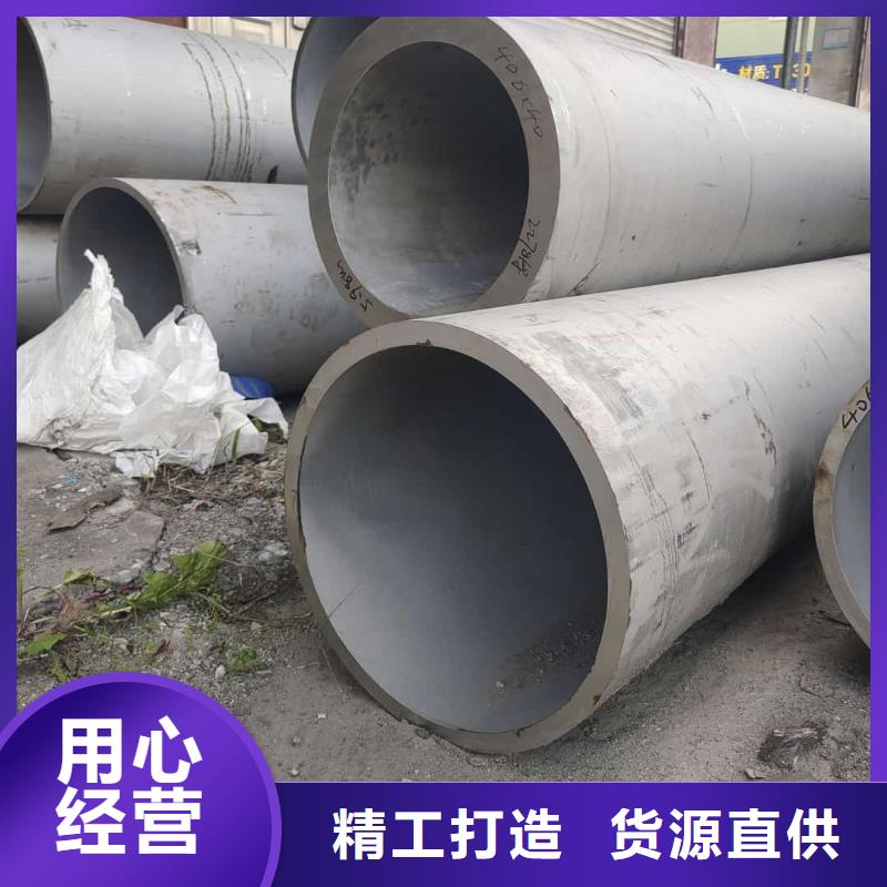 S32760不銹鋼管廠家批發價格