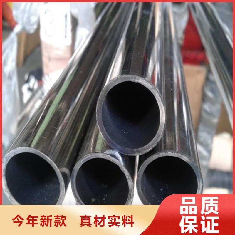 309S不锈钢管价格合理的公司