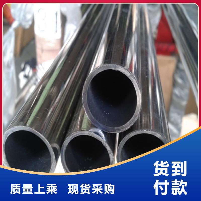 310S不锈钢管铸造金品