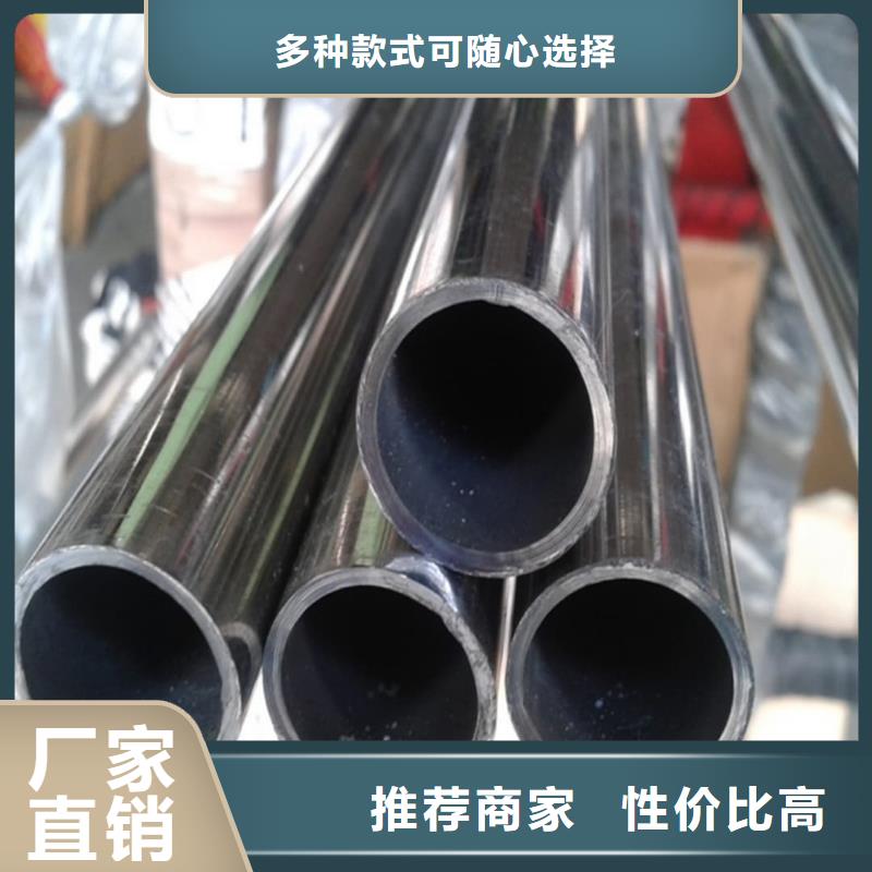 重信誉S32760不锈钢管厂家价格