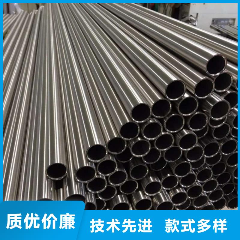 316H不锈钢管厂家行业口碑好