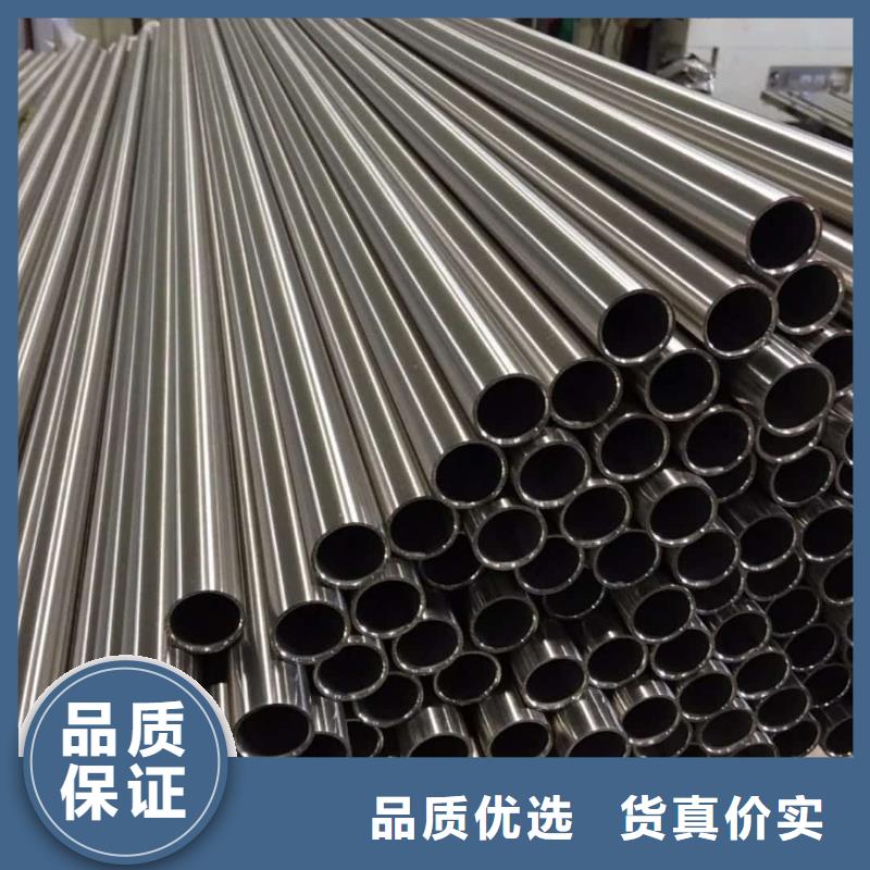 630不锈钢管供货商
