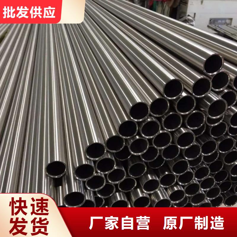 06Cr25Ni20不锈钢管产品详细介绍