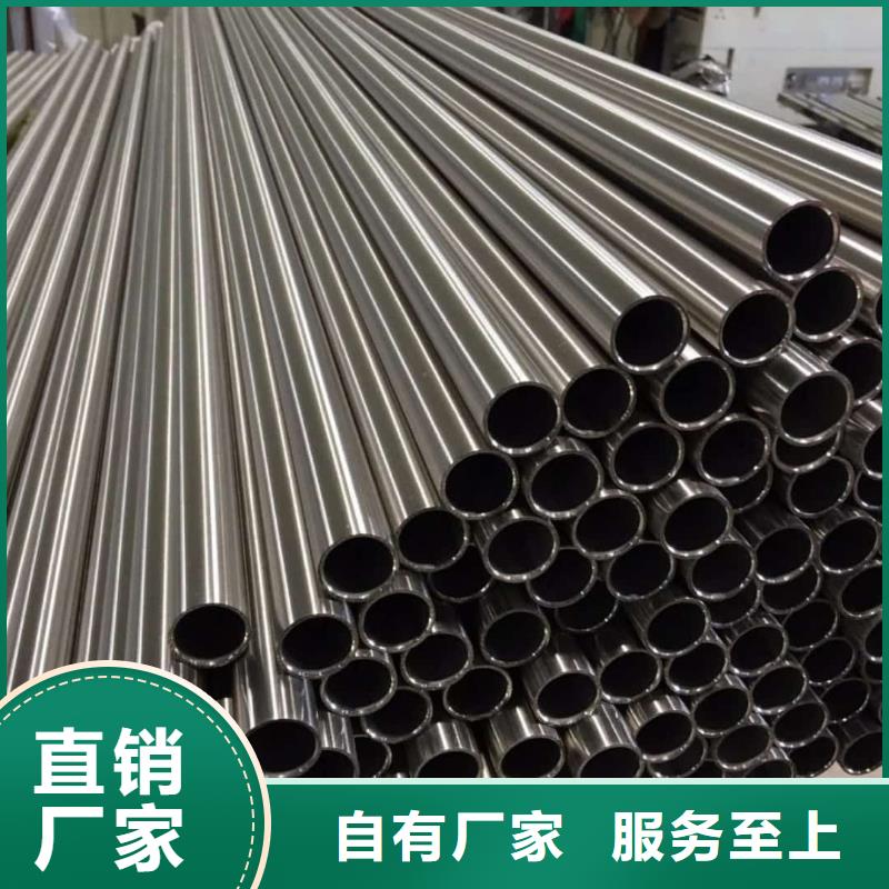 S32760不銹鋼管廠家批發價格
