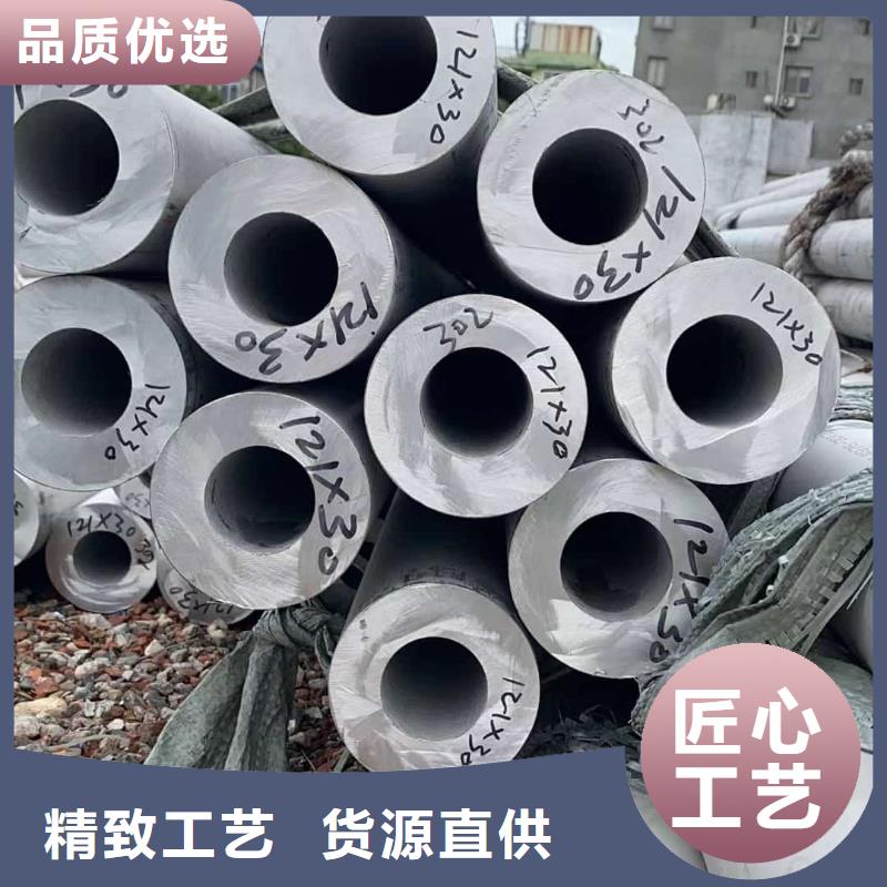 不锈钢管热销产品