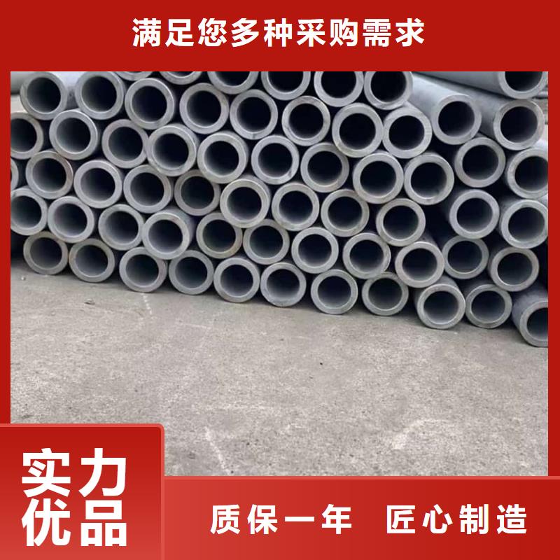309S不銹鋼管周期短價格優(yōu)