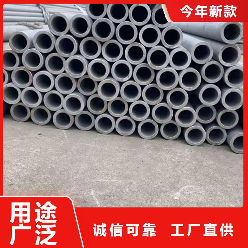 316H不銹鋼管廠家行業(yè)口碑好