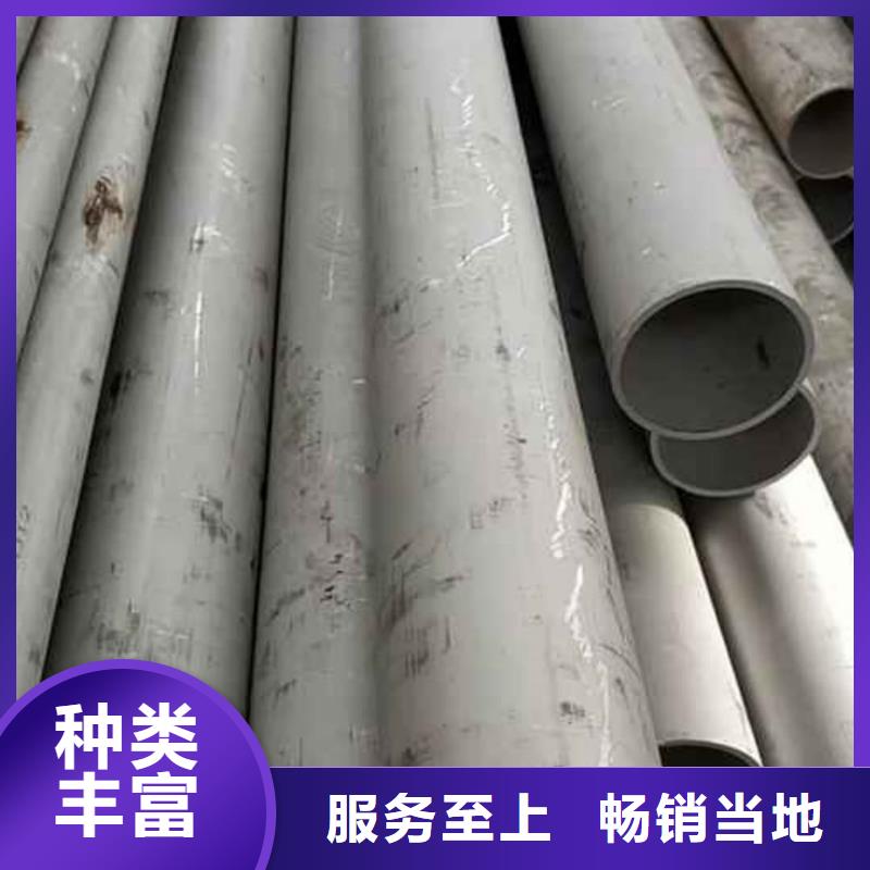 不銹鋼管物美價優