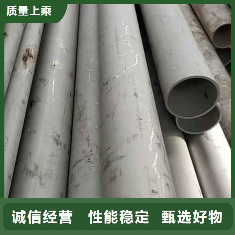 不锈钢管40Cr无缝钢管品质保障价格合理