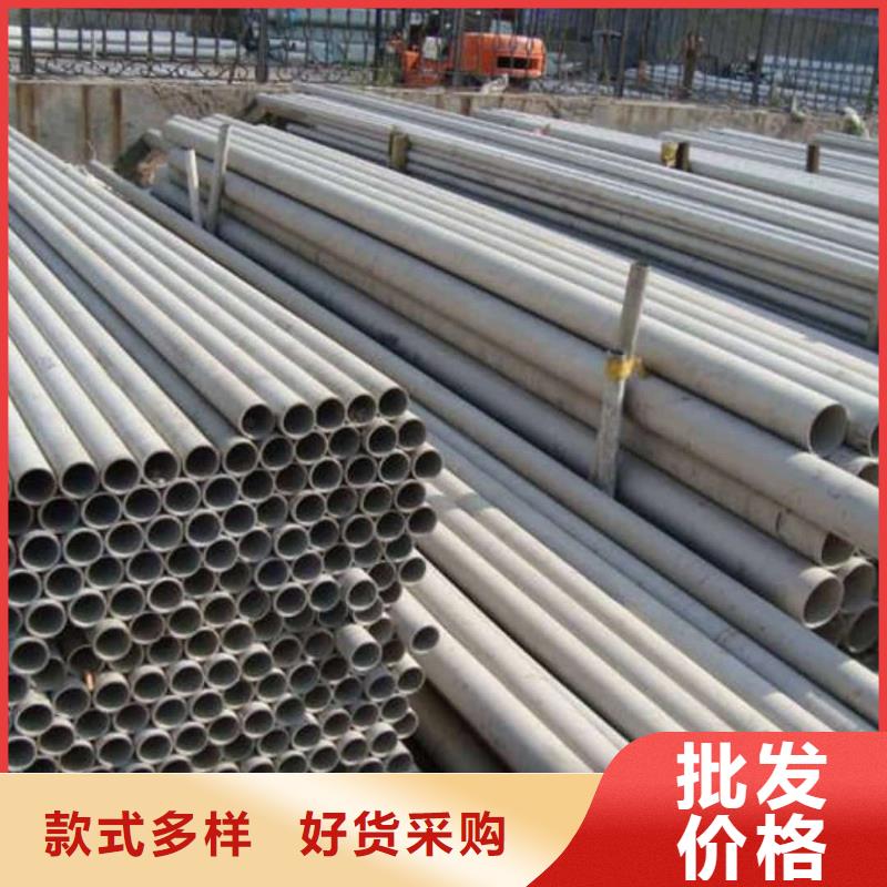 S32750不锈钢管-欢迎询价