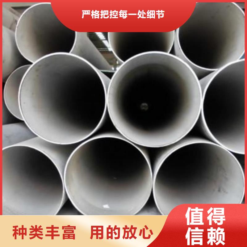 S32760不锈钢管货源充足