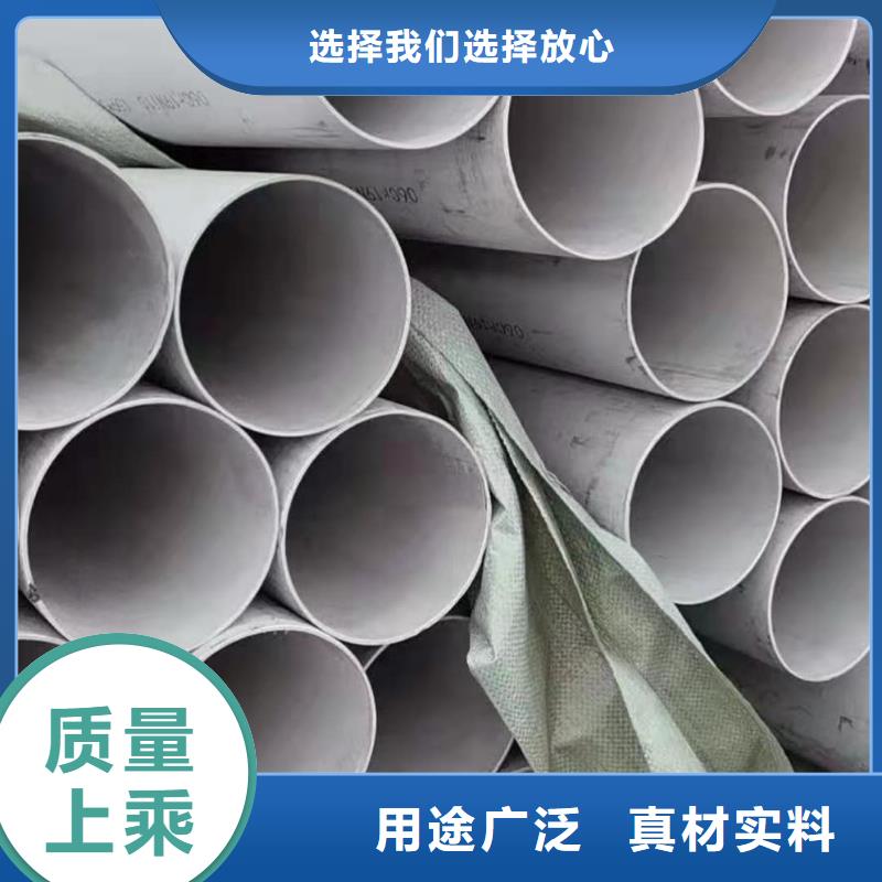 316H不锈钢管供货速度快