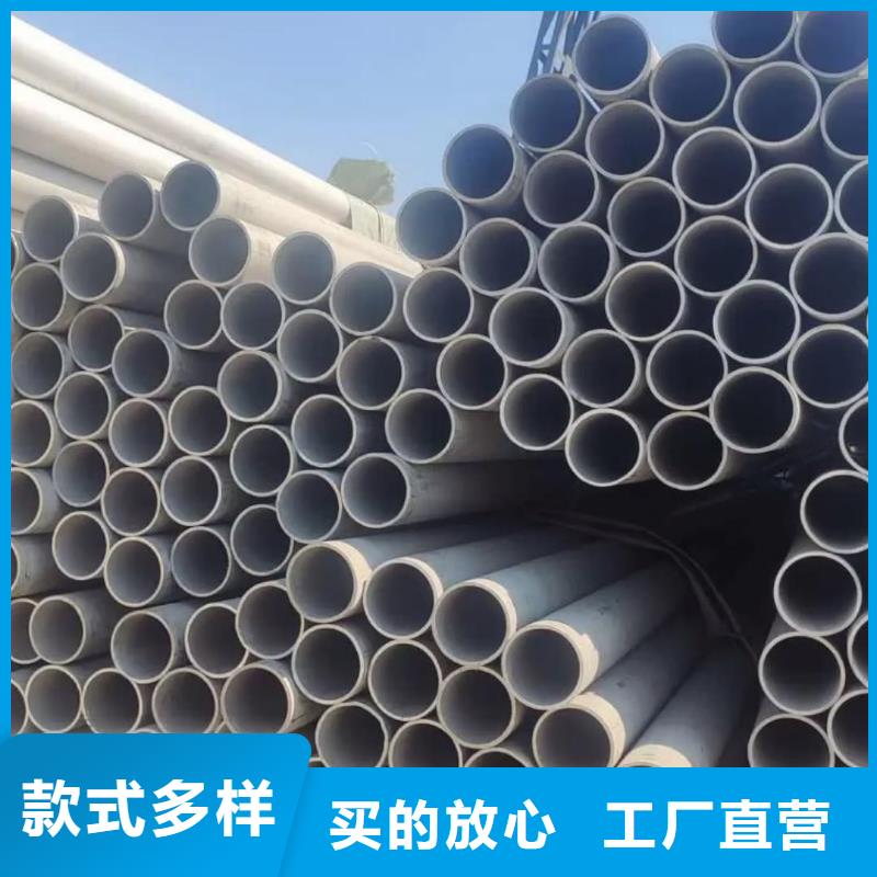 S32760不锈钢管货源充足
