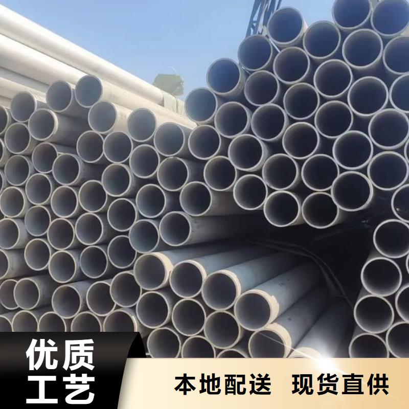 不銹鋼管一站式供應