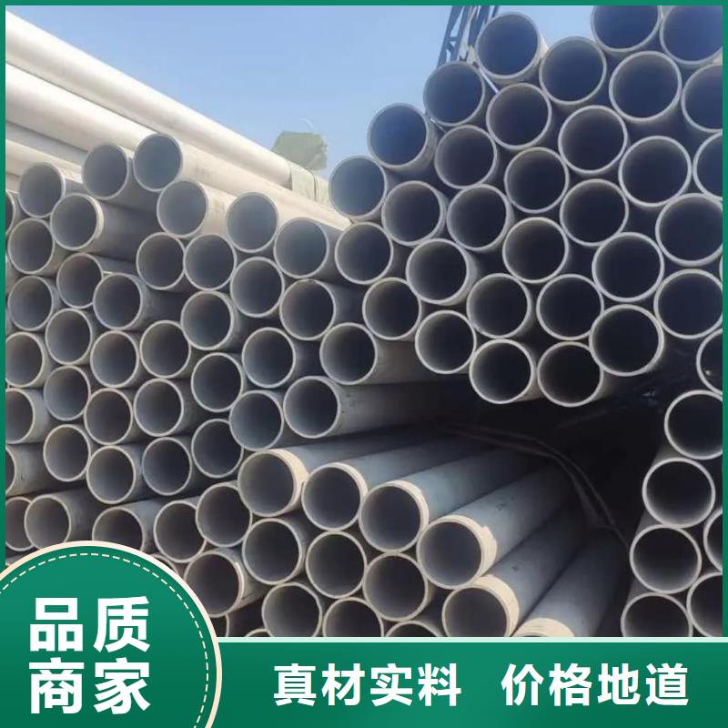 可定制的321不锈钢管现货厂家