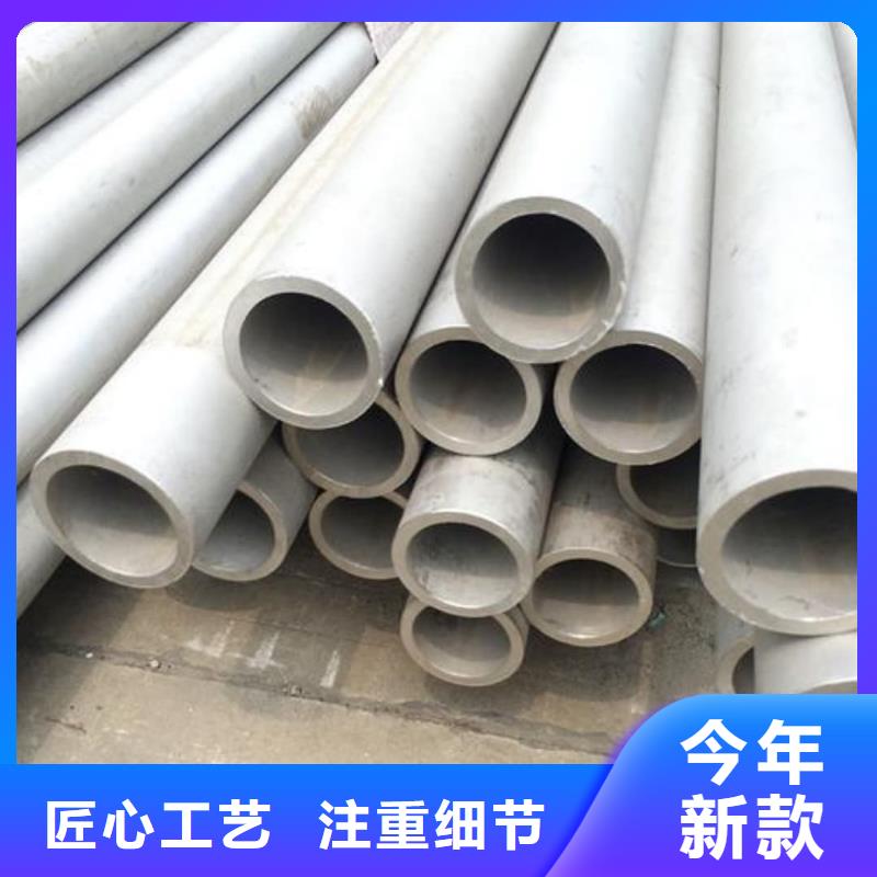 316L不锈钢管大品牌值得信赖