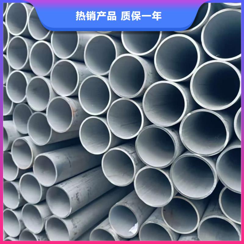 2205不锈钢管超高性价比