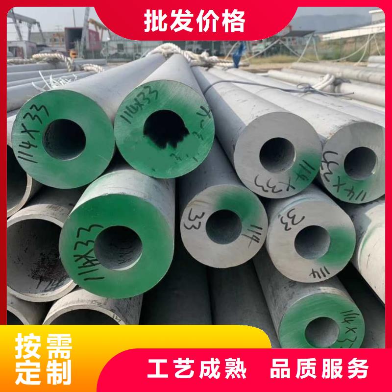 S31803不锈钢管买的放心找德运华金属材料有限公司