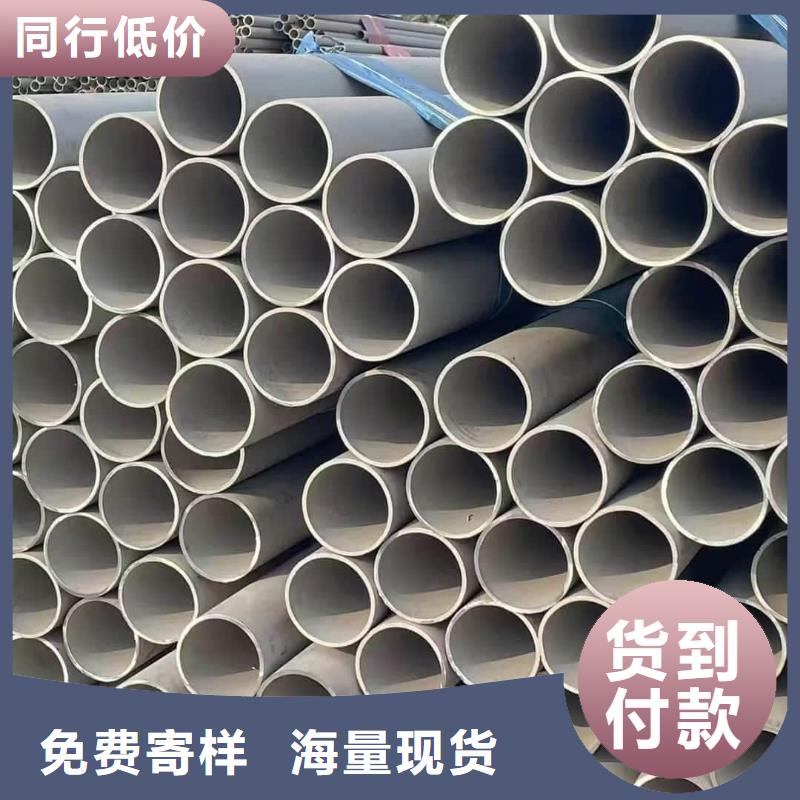 316Ti不锈钢管厂家现货