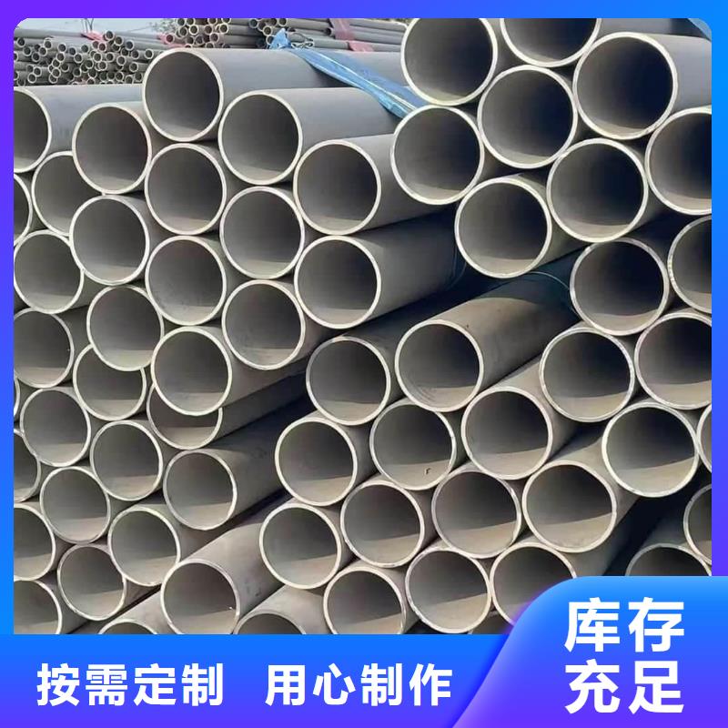 2205不锈钢管款式齐全