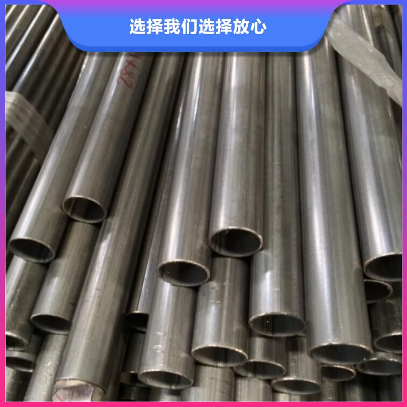 S32750不锈钢管定制,S32750不锈钢管采购