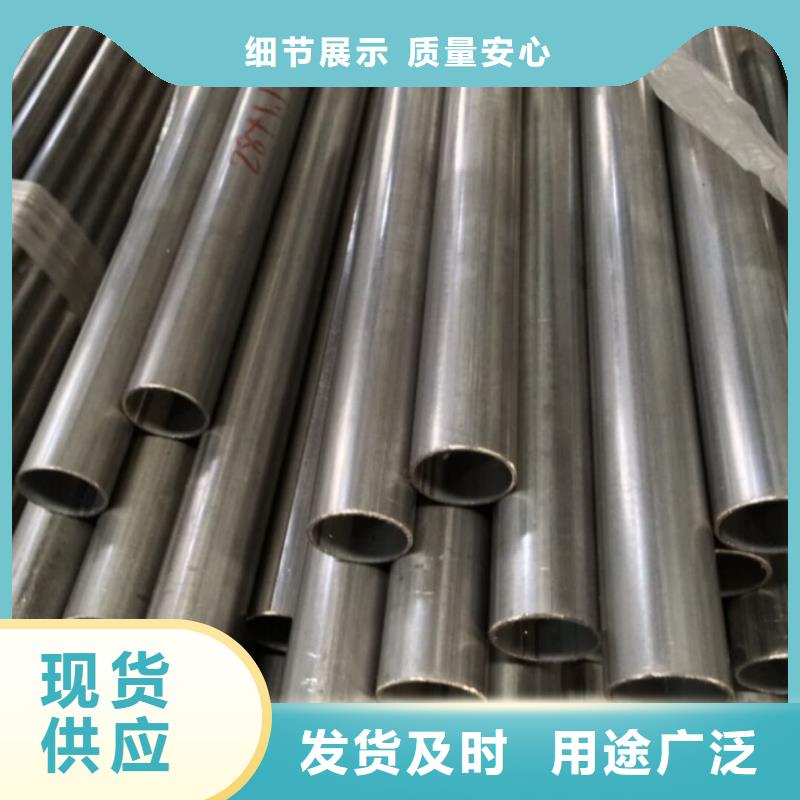 S31803不锈钢管买的放心找德运华金属材料有限公司