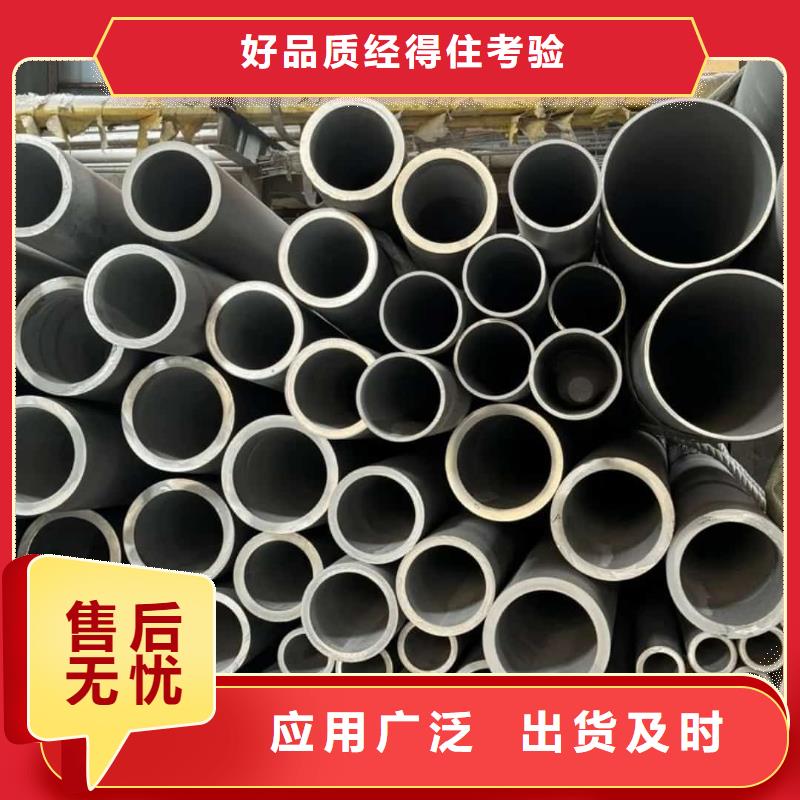 值得信赖的316Ti不锈钢管基地