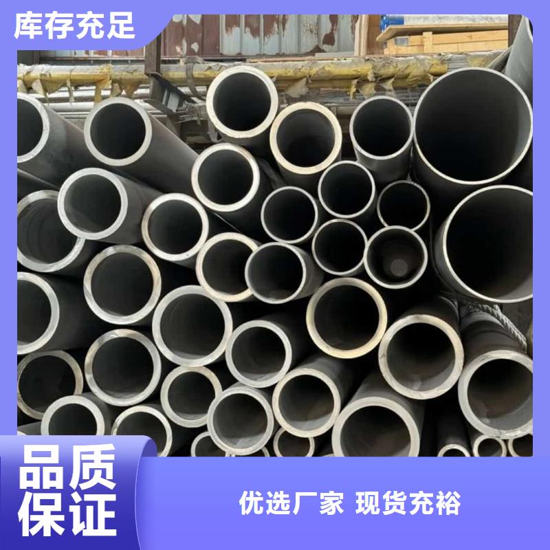 【图】309S不锈钢管生产厂家