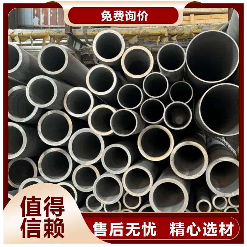 不銹鋼管來圖定制