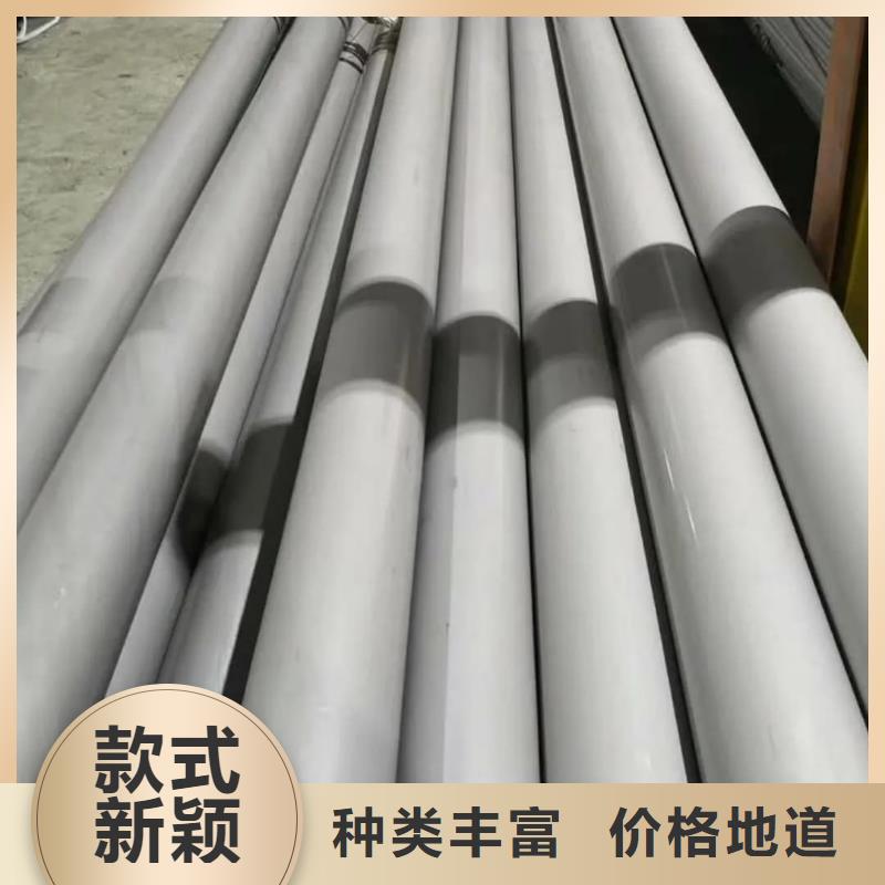316Ti不锈钢管厂家现货