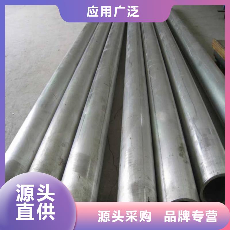 310S不锈钢管可按需定做