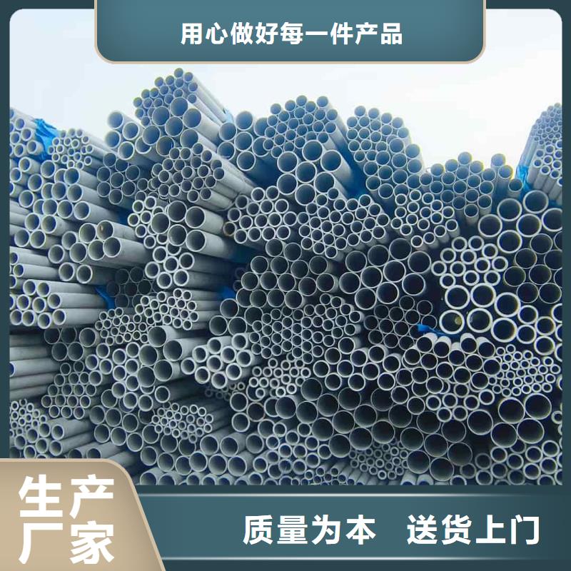 销售347H不锈钢管_诚信企业