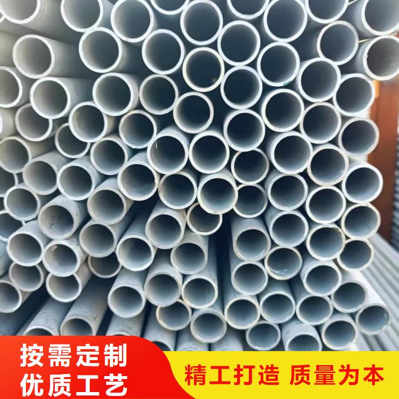 S32750不锈钢管供应商-长期合作