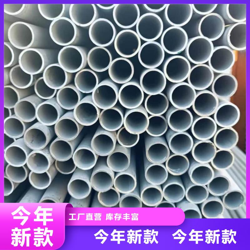 性价比高的S31803不锈钢管经销商