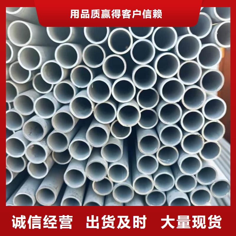 317L不锈钢管自产自销
