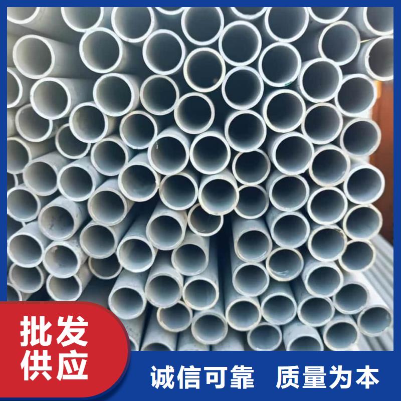 口碑好的347H不锈钢管供货商