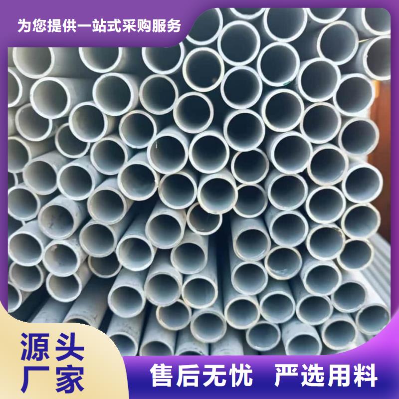 S31803不锈钢管有现货