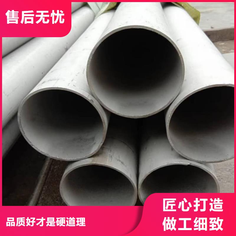 316不銹鋼管合格才出廠