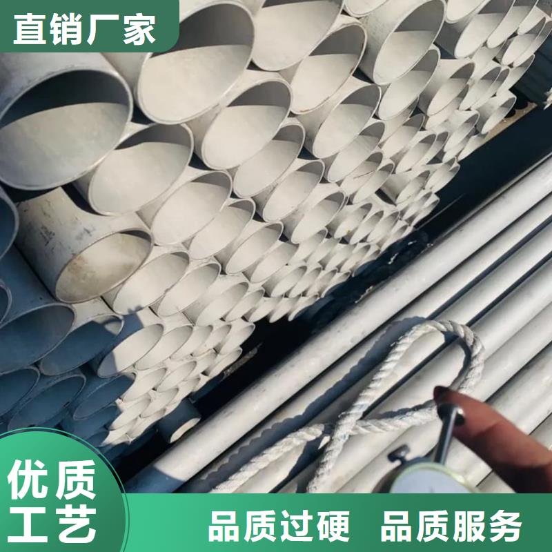 口碑好的347H不锈钢管供货商