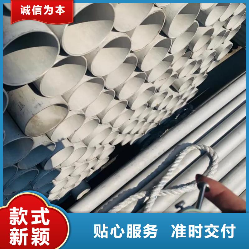 【不锈钢管】精密冷压无缝钢管实体厂家