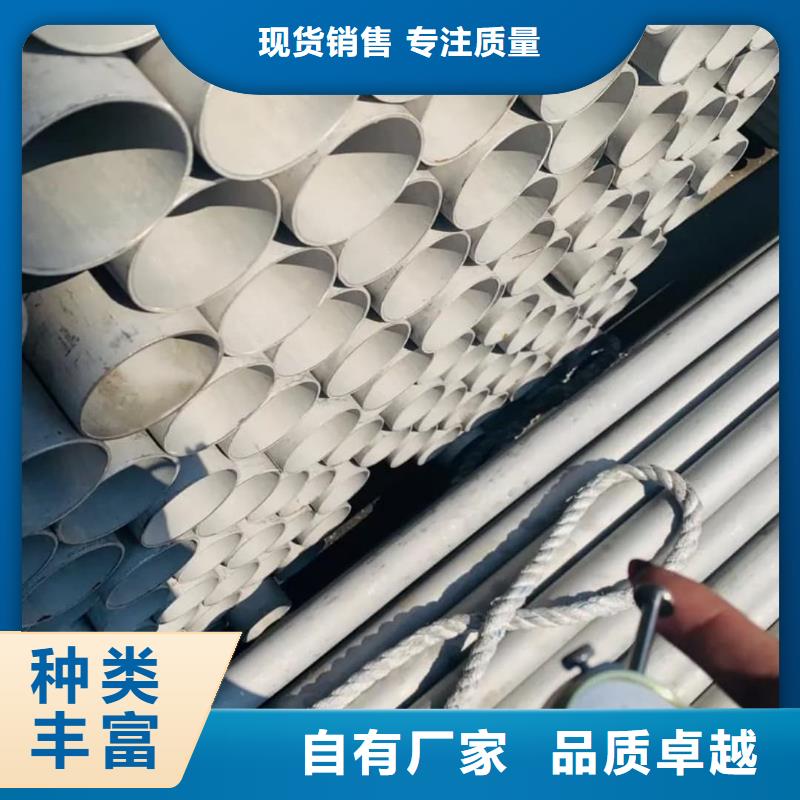 317L不锈钢管材质好