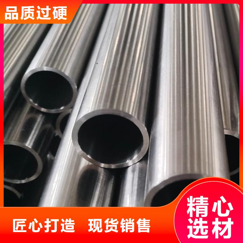 质量好的309S不锈钢管