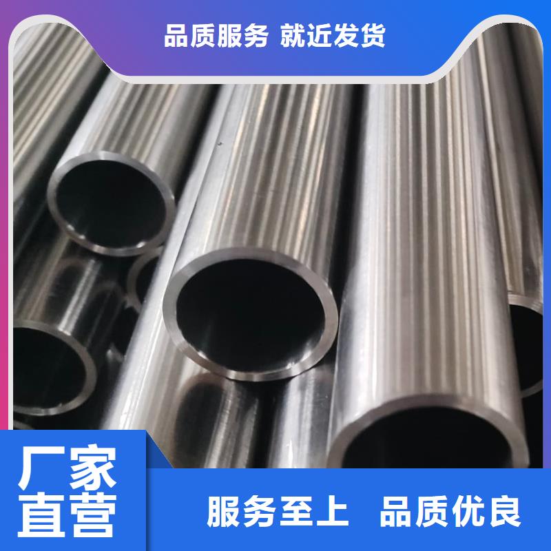  不锈钢管用心制造
