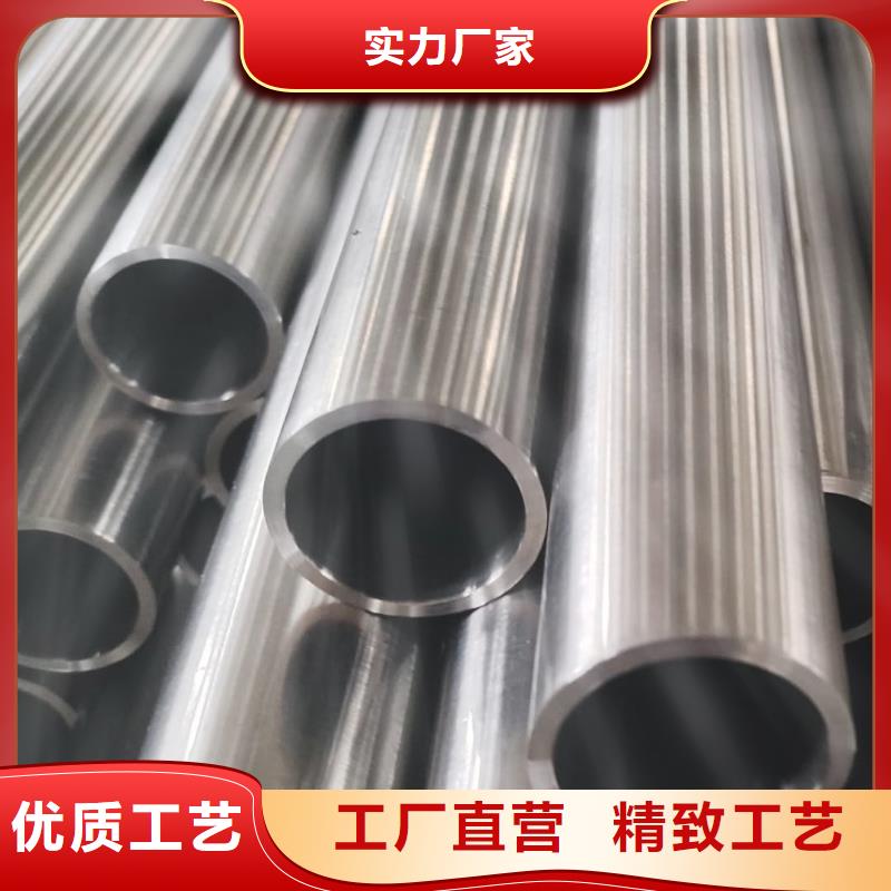 2507不锈钢管大量现货
