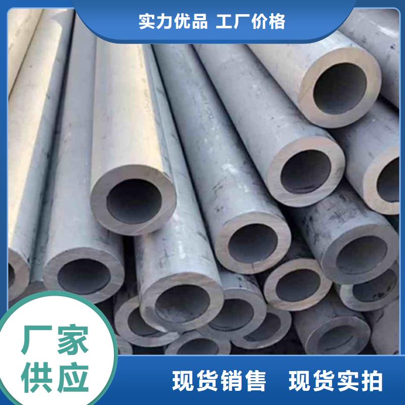 S32760不锈钢管经济实用